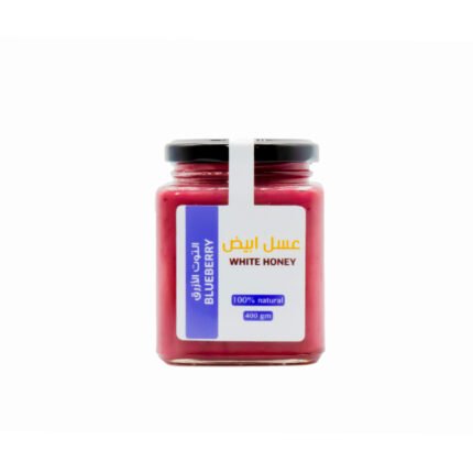 Creamy white honey blended with natural blueberry flavor – smooth, sweet, and bursting with antioxidants. Indulge in the silky texture of our Blueberry White Honey, a unique twist on raw honey infused with natural blueberry flavor. This creamy spread is perfect for toast, pancakes, desserts, or adding a fruity boost to your tea. Packed with antioxidants and vitamins, it combines wellness with a delightful berry sweetness. A favorite for families and kids in the UAE